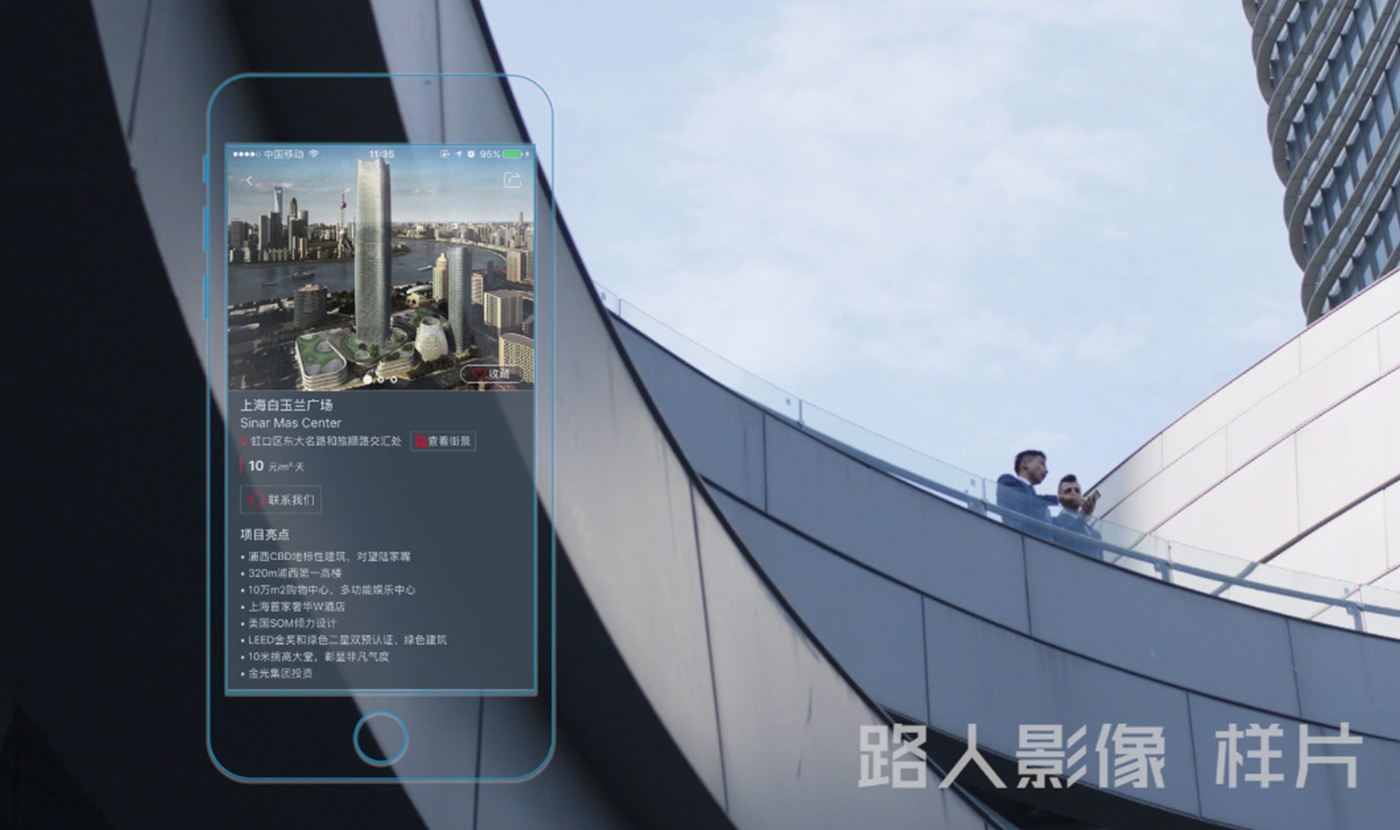 宣傳片拍攝中如何欣賞剪輯藝術(shù)？
